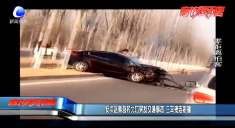 安次区熊营村北口突发交通事故 三车接连相撞