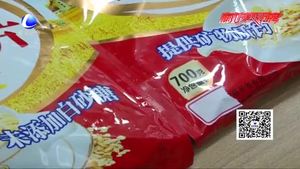 营养专家：老年人科学膳食很重要