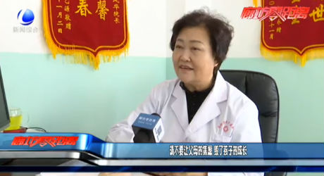 请不要让父母的焦虑 毁了孩子的成长