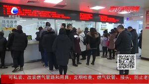 市卫计委综合监督执法局开展春节保障专项监督执法检查