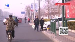 凛冽寒风迎三九 雾霾散尽天放晴