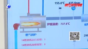室内温度不达标 热力表示：不是供热单位的原因