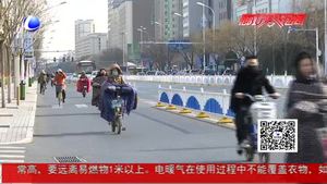 河北有望迎来2.5天小长假 你支持吗？