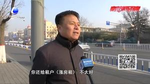 租客申报个税抵扣房东要交高税率？其实是想多了