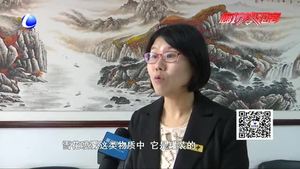 网红雪花喷雾存安全隐患 男子误用眼睛被烧伤