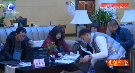 四大类提案反映民生诉求 共谋廊坊和谐发展