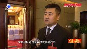 代表委员热议政府工作报告：谈成绩催人奋进 话未来信心满怀