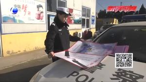 平安春运 交警同行