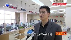 合瑶跑两会：老有所养 代表委员再探新模式