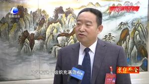 会上民生：人大代表热议教育 道路两件民生实事