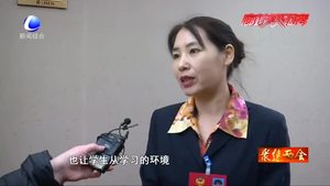 合瑶跑两会：凝聚代表委员智慧 共商教育发展大计