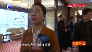 市七届人大四次会议胜利闭幕 代表满怀信心将尽责履职