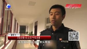 城镇化中队建设助力农村交通管理