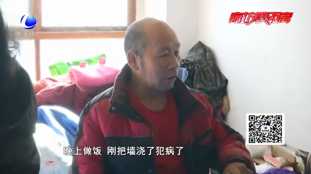 新春送福再出发——第四路新春送福小分队走进香河县