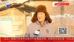 幸福2018系列报道：改造小街巷 提升幸福感