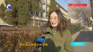 电商法出台 删差评属违法