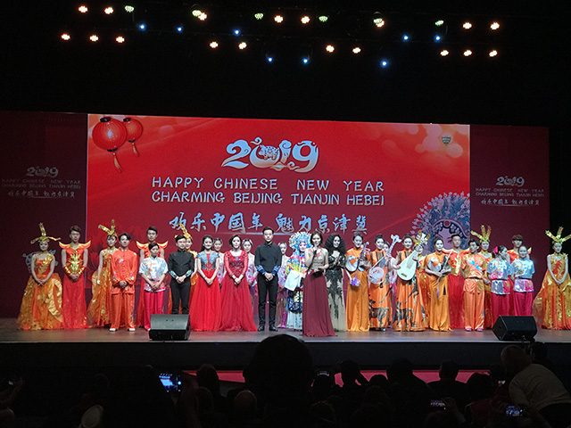 “欢乐中国年 魅力京津冀”文艺演出团成员。