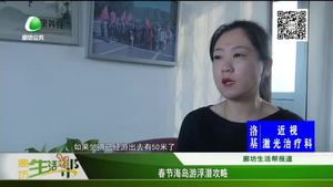 春节海岛游浮潜攻略