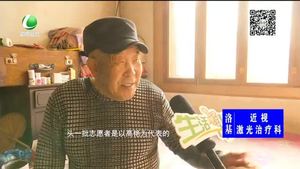 走乡里串乡亲 春节慰问滩里镇孤寡老人（一）