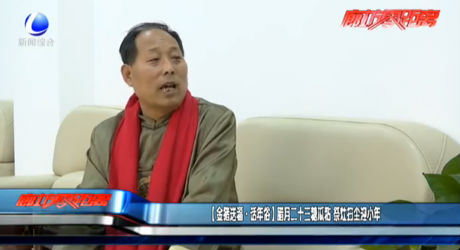 【金猪送福·话年俗】腊月二十三糖瓜粘 祭灶扫尘迎小年