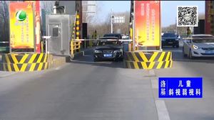 2019年春节假期 小客车高速免费通行