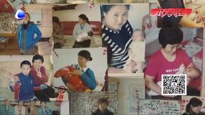 节前家政市场迎来新变化“顶班保姆”吃香