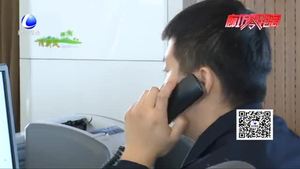  正确拨打110报警电话