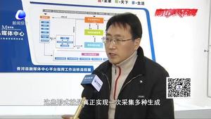 香河县以三坚持促三提高 高质量打造县级融媒体中心