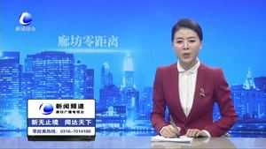 春节防盗攻略：坐火车要小心