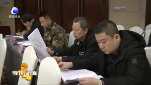 我市召开网信办主任会议