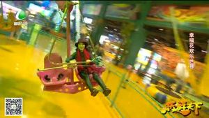 乐游天下 20190201