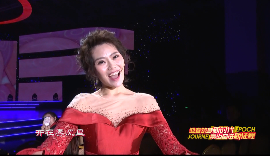 2019年廊坊春晚——《青春祖国》