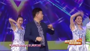 2019网络春晚——《最好的舞台》