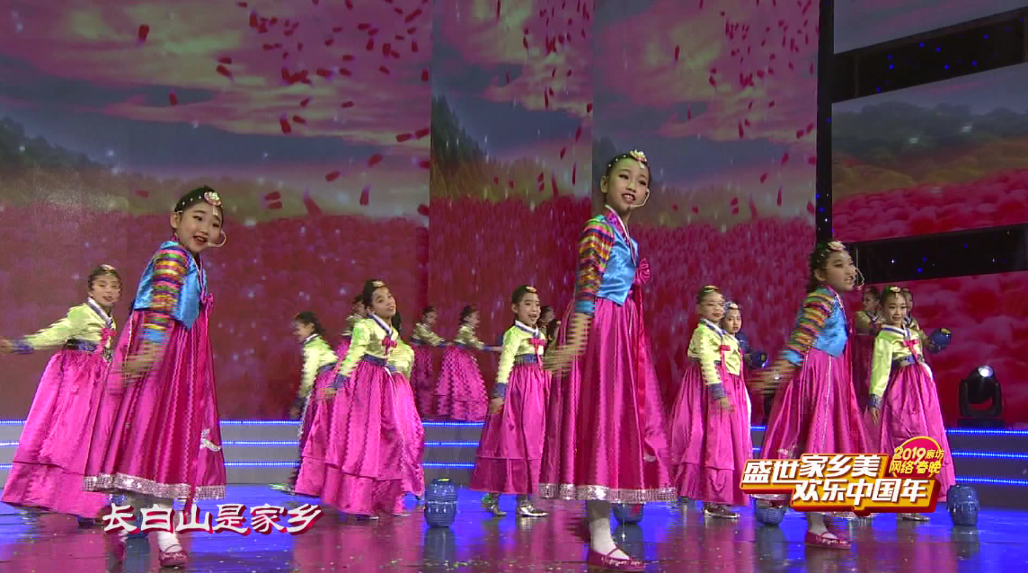 2019网络春晚——《顶水小姑娘》