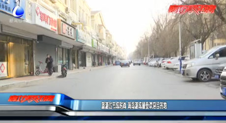 旅游过节成时尚 海岛游成最受欢迎目的地