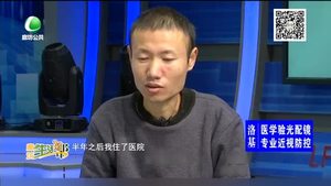 精准扶贫手牵手 小康齐步走