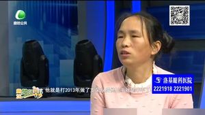 精准扶贫手牵手—共建幸福家园