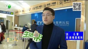 回家过年的礼物