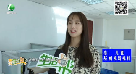 回家过年的礼物