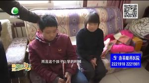 我们的节日·春节：走访慰问永清村民