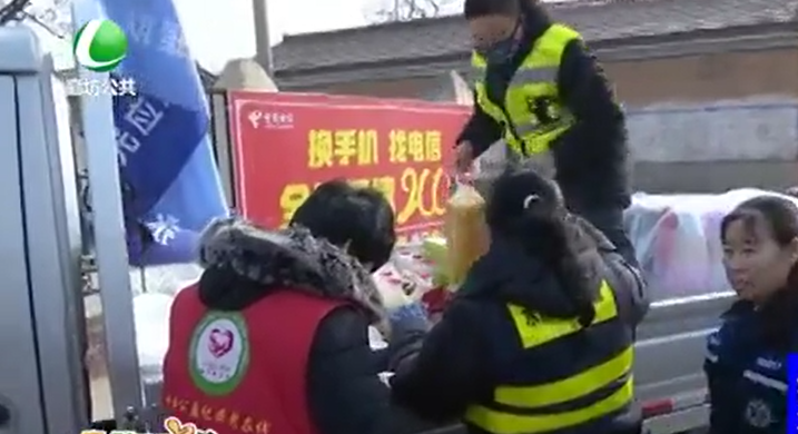 我们的节日•春节：走访慰问永清村民（三）