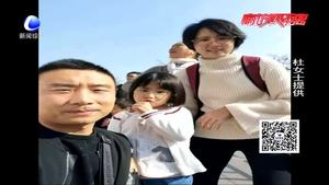 异乡人看廊坊：小城故事多 人美又好客