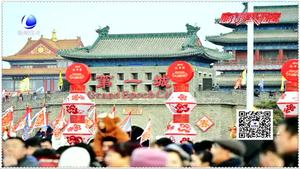 春节精品旅游线路带您乐享大河北