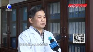 节日期间是否停药 需遵从3大原则