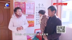 新春送福——第十三路小分队再出发