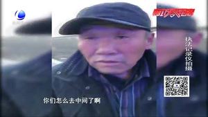 老人误入高速不知所措 幸遇民警被救助