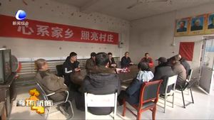 永清县大站村村民捐赠路灯助力美丽乡村建设