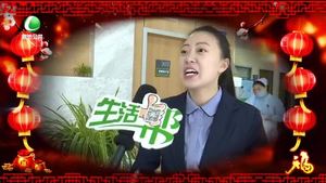 回家过年的礼物