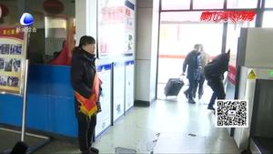 2019 许下新春心愿