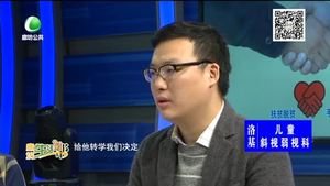 精准扶贫手牵手——燃起信心走向新生活（下）